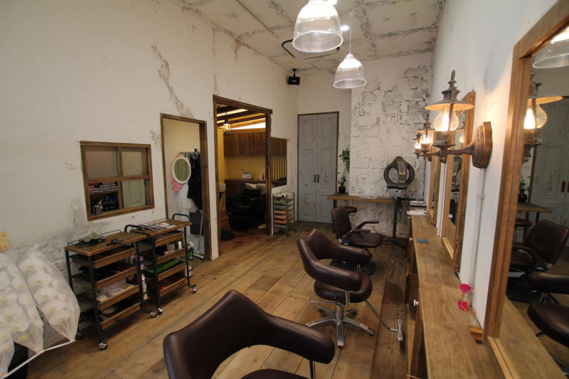 didi-ic beauty salon